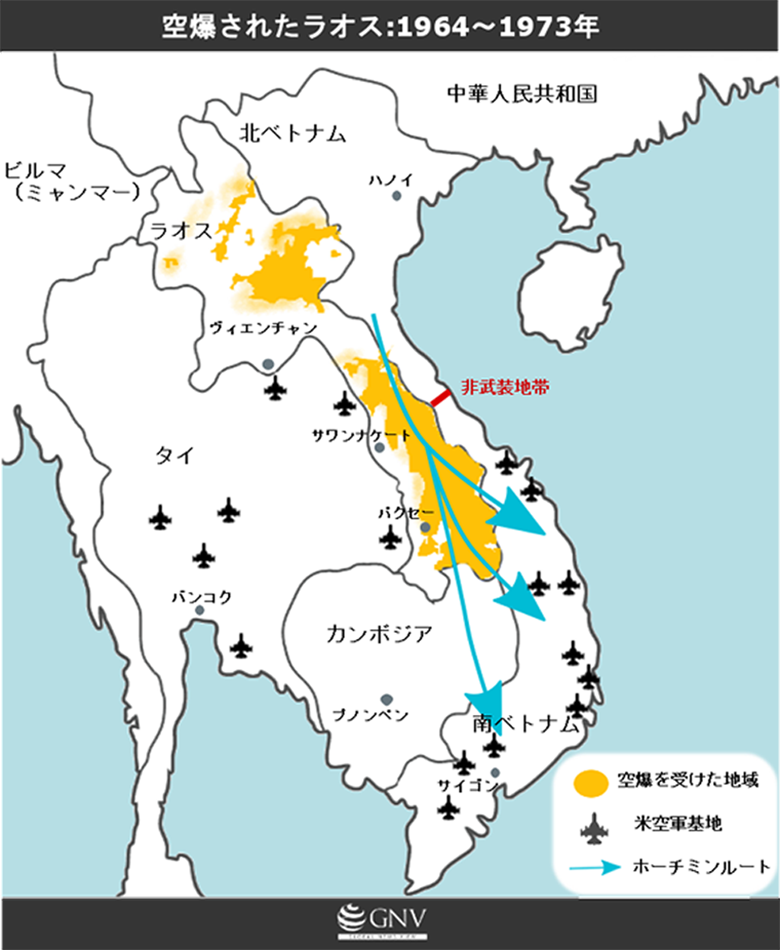 UXO-NRAのデータマップを元に作成