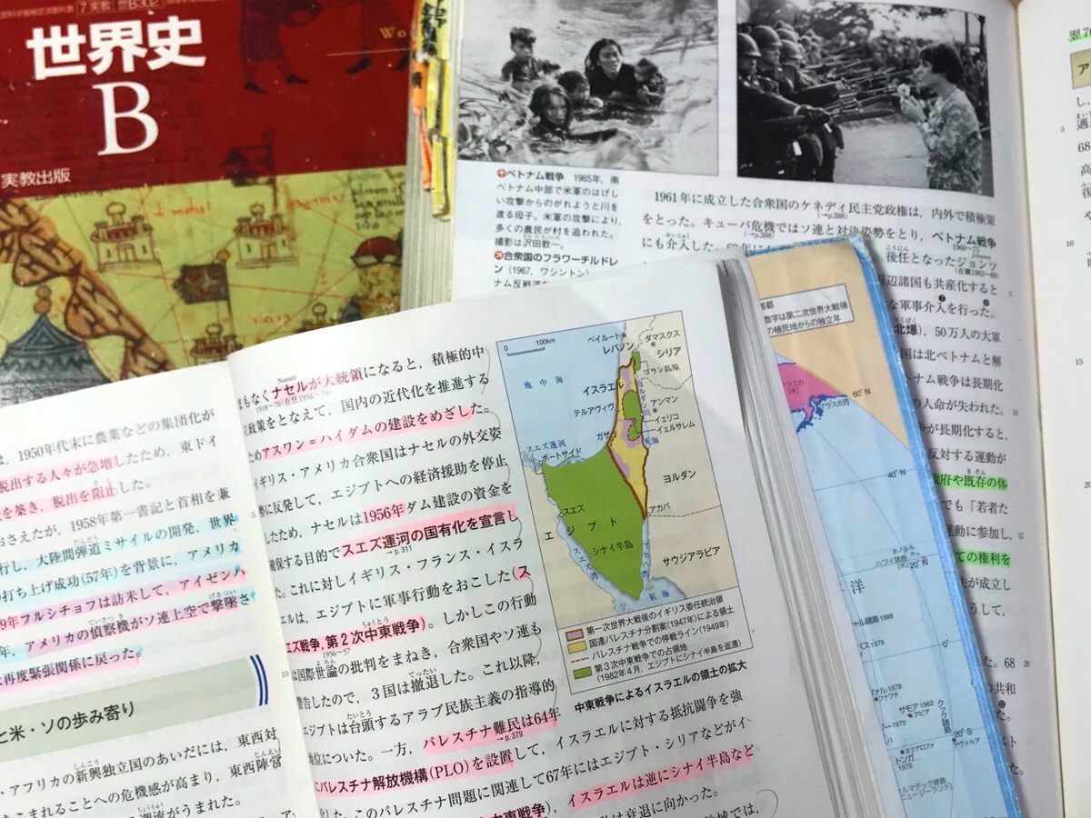 世界史と国際報道：悪循環から脱出できるか