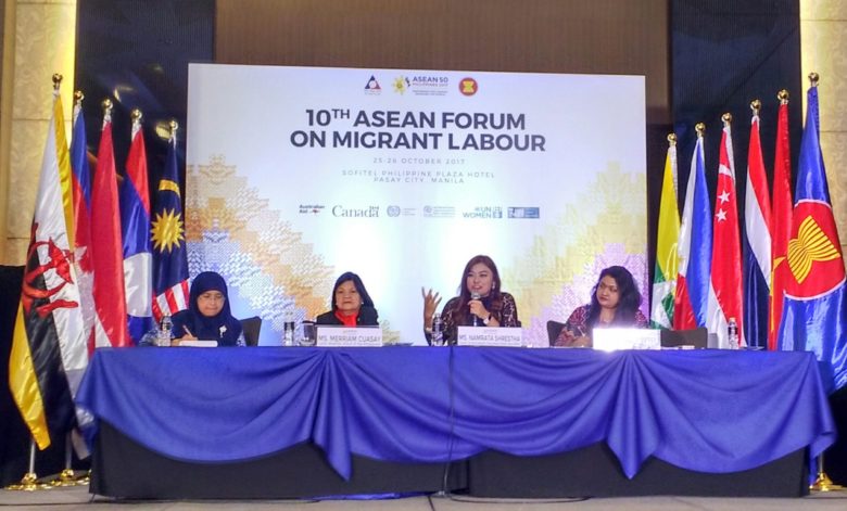 出稼ぎ労働者に関する第10回ASEAN会議