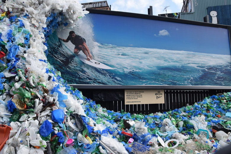 プラスチックサーフィン
