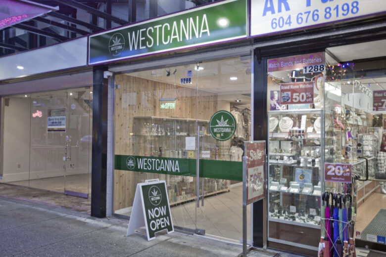 公に販売される大麻