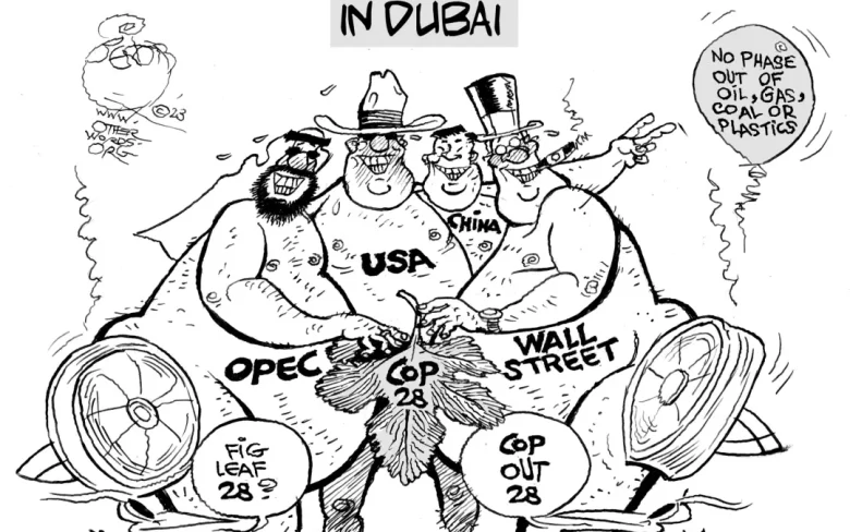 COP28と化石燃料