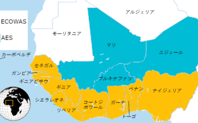 Three Sahel countries leave the West African bloc