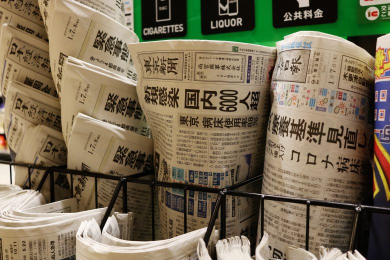 10年報道分析：記事になる国、ならない国