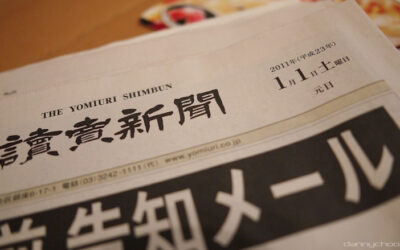 Declining international news coverage: Is an overall decline in reporting behind it?