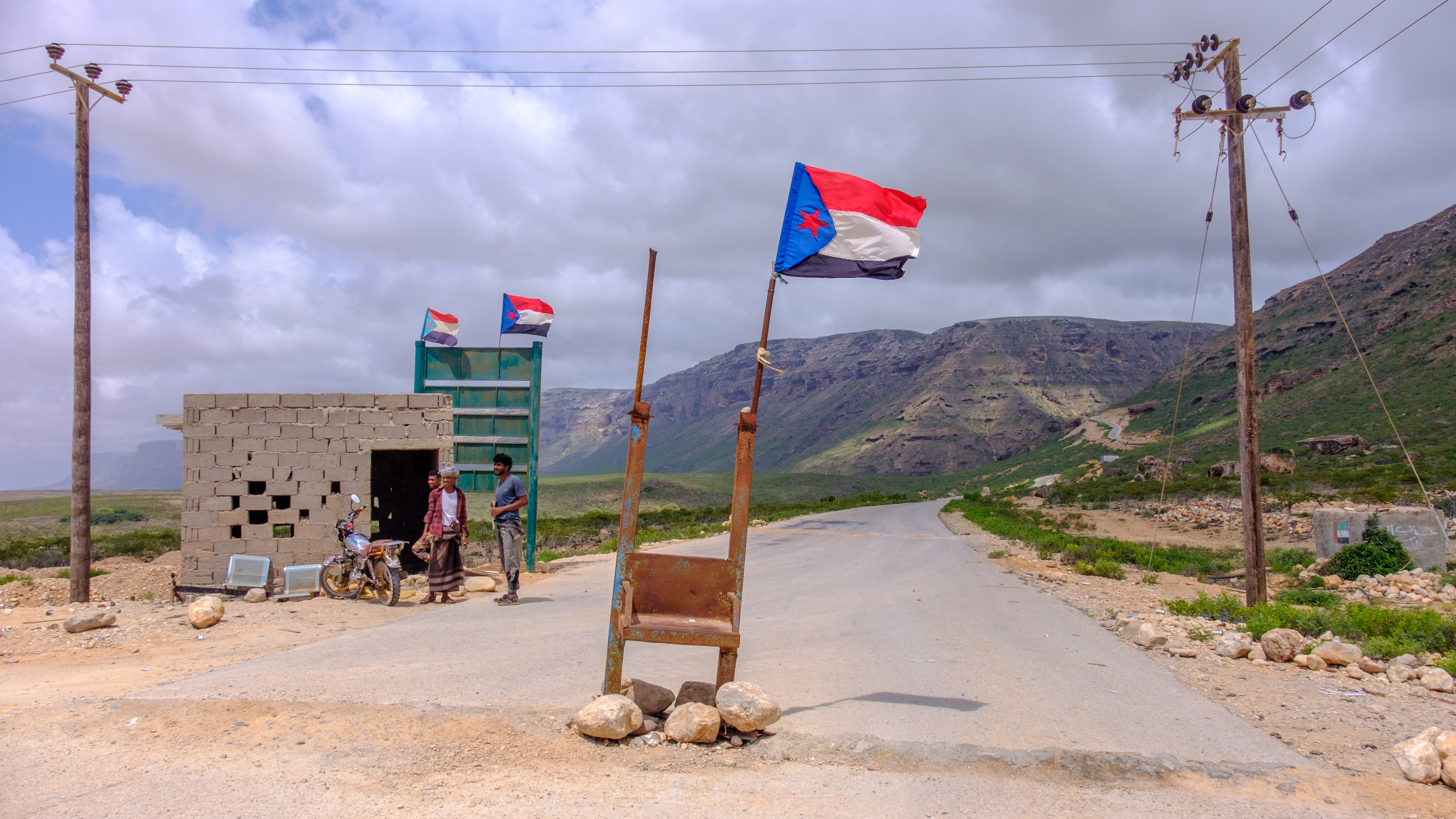Southern Yemen Independence Organization Disbanded?